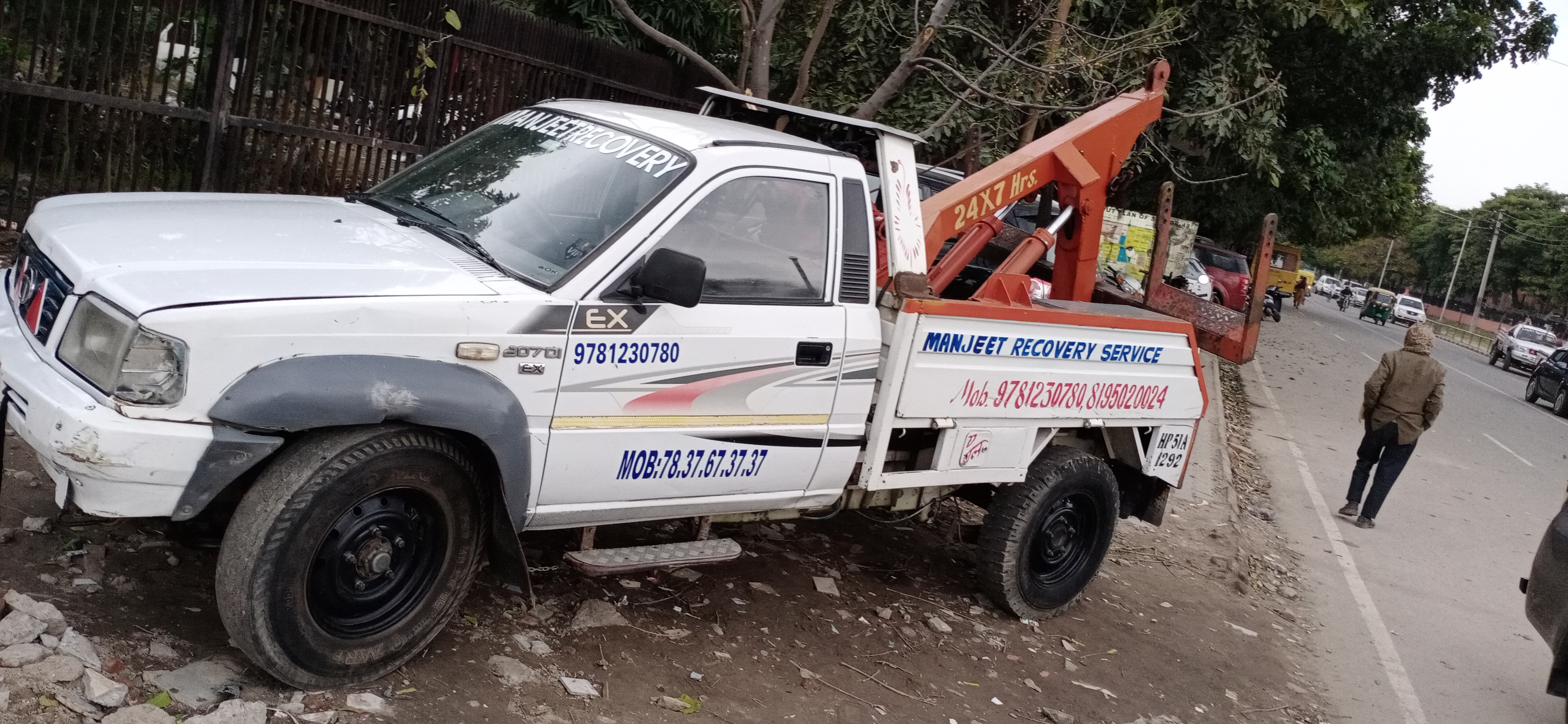 Car Towing Service In Baddi  | Manjeet Towing Services | Best Car Towing Service In Baddi, 7Top Car Towing Service In Baddi, 24 Hour Car Towing Service In Baddi, Car Towing Service near me, Car Tow Van near me  - GL72830